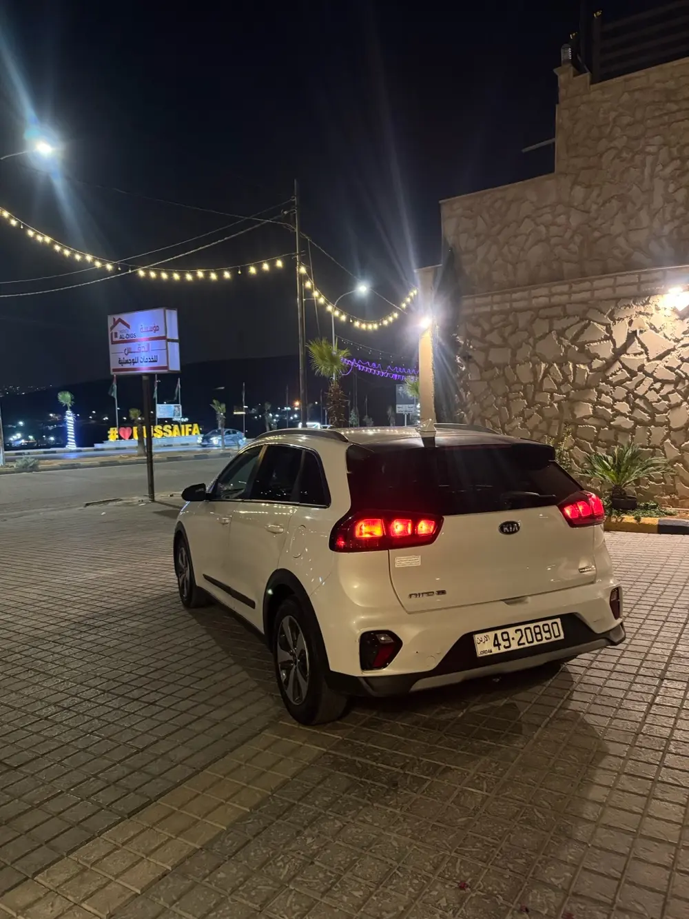 kia nero 2020