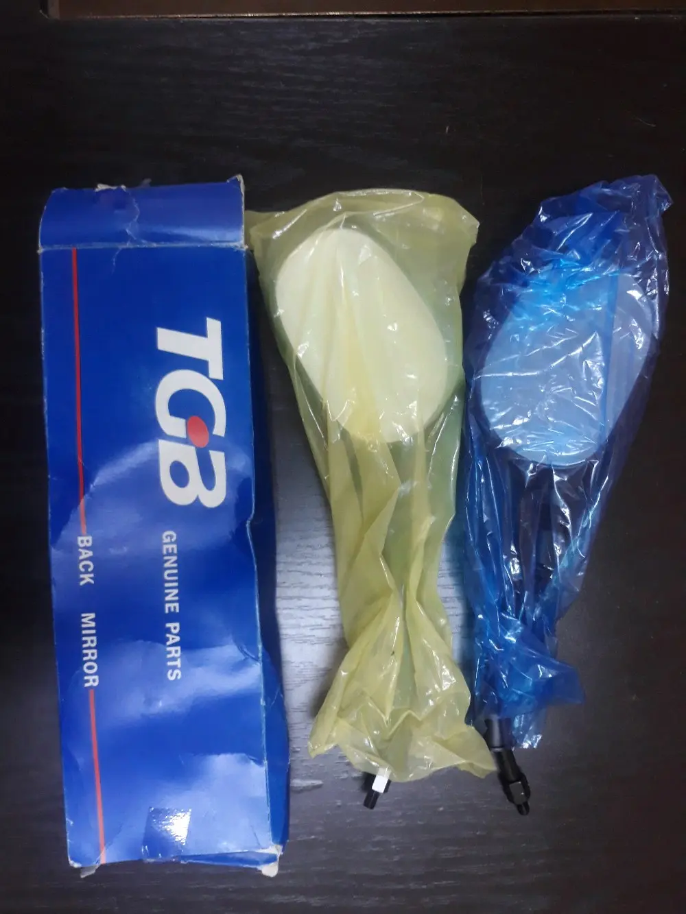 مري دراجه ناريه او سكوتر