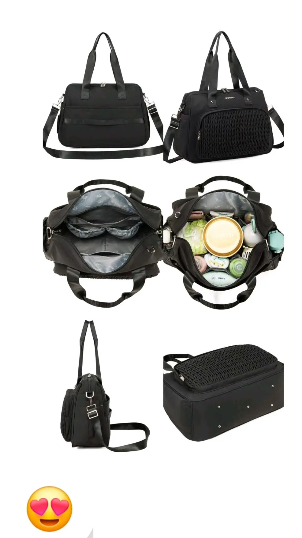 حقائب أطفال