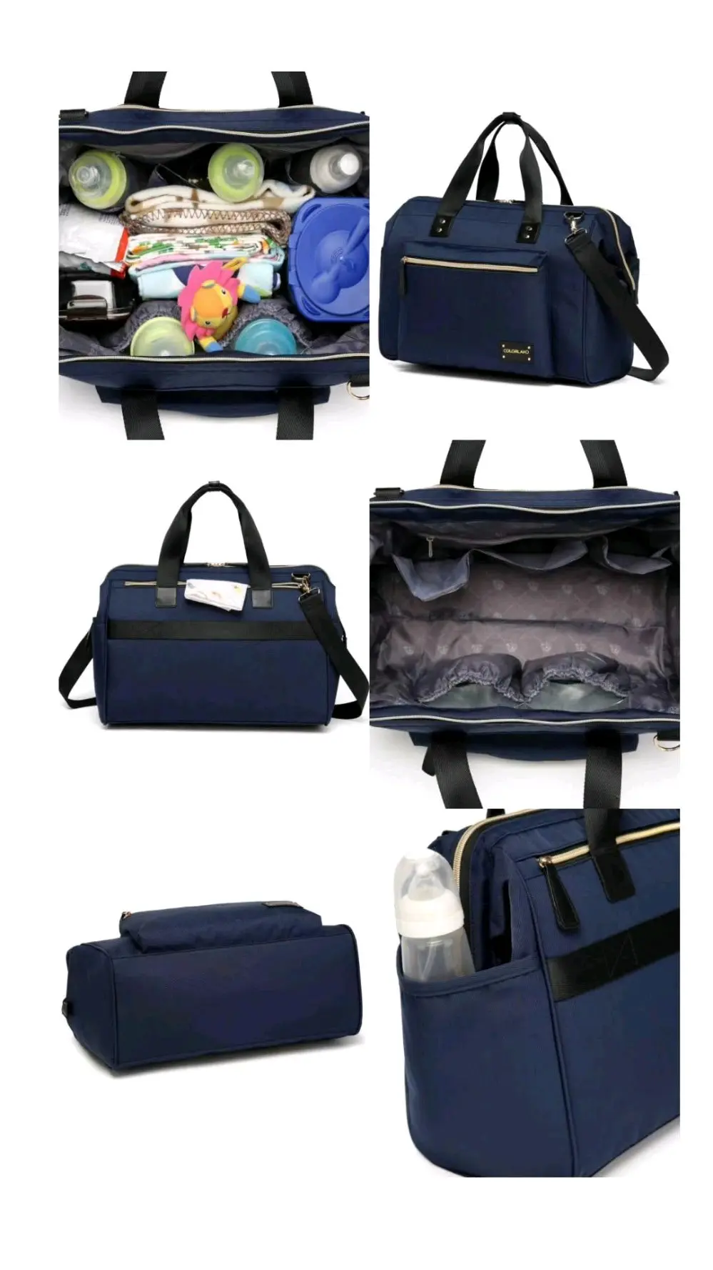 حقائب أطفال