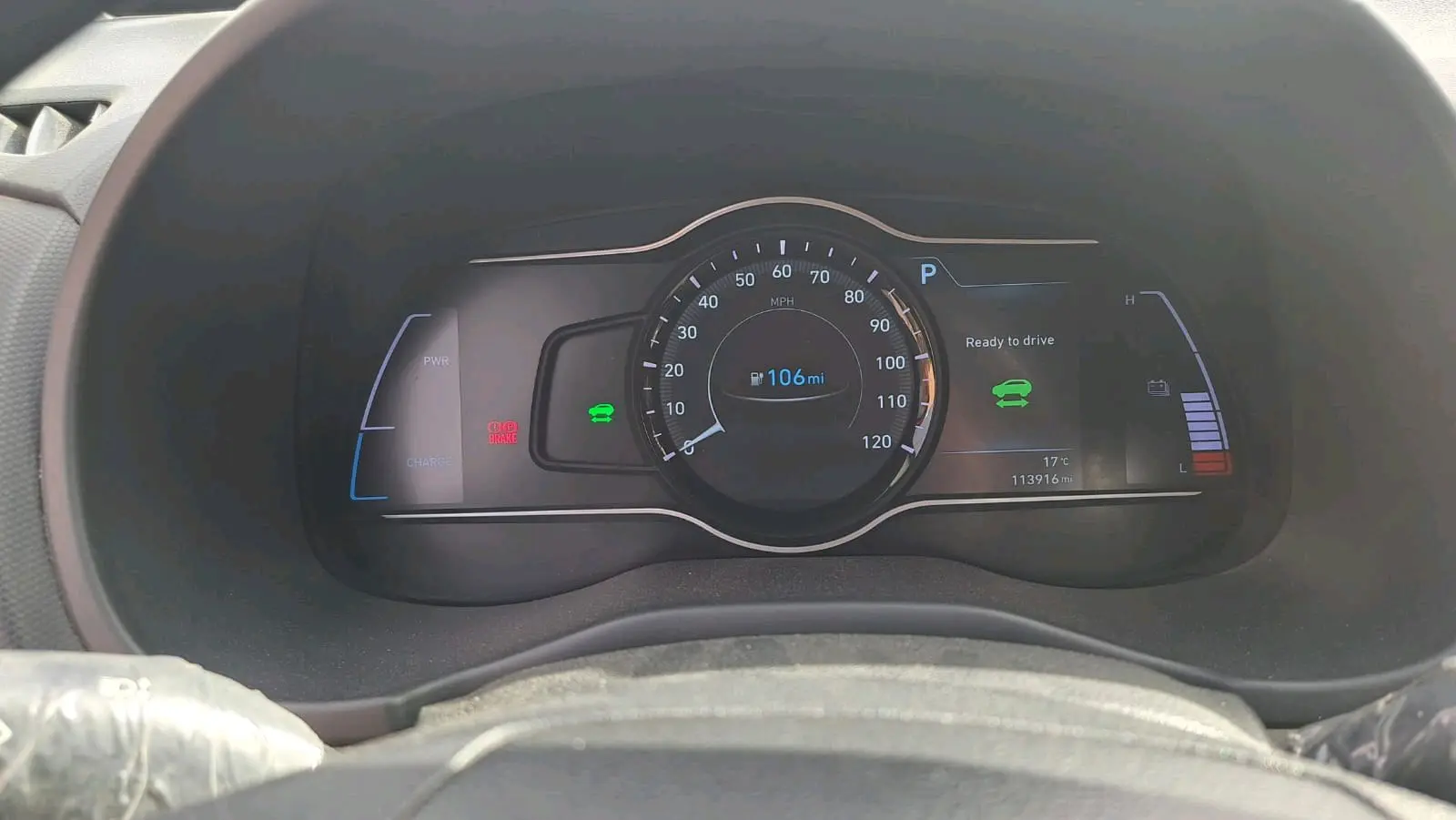 كونا كهرباء