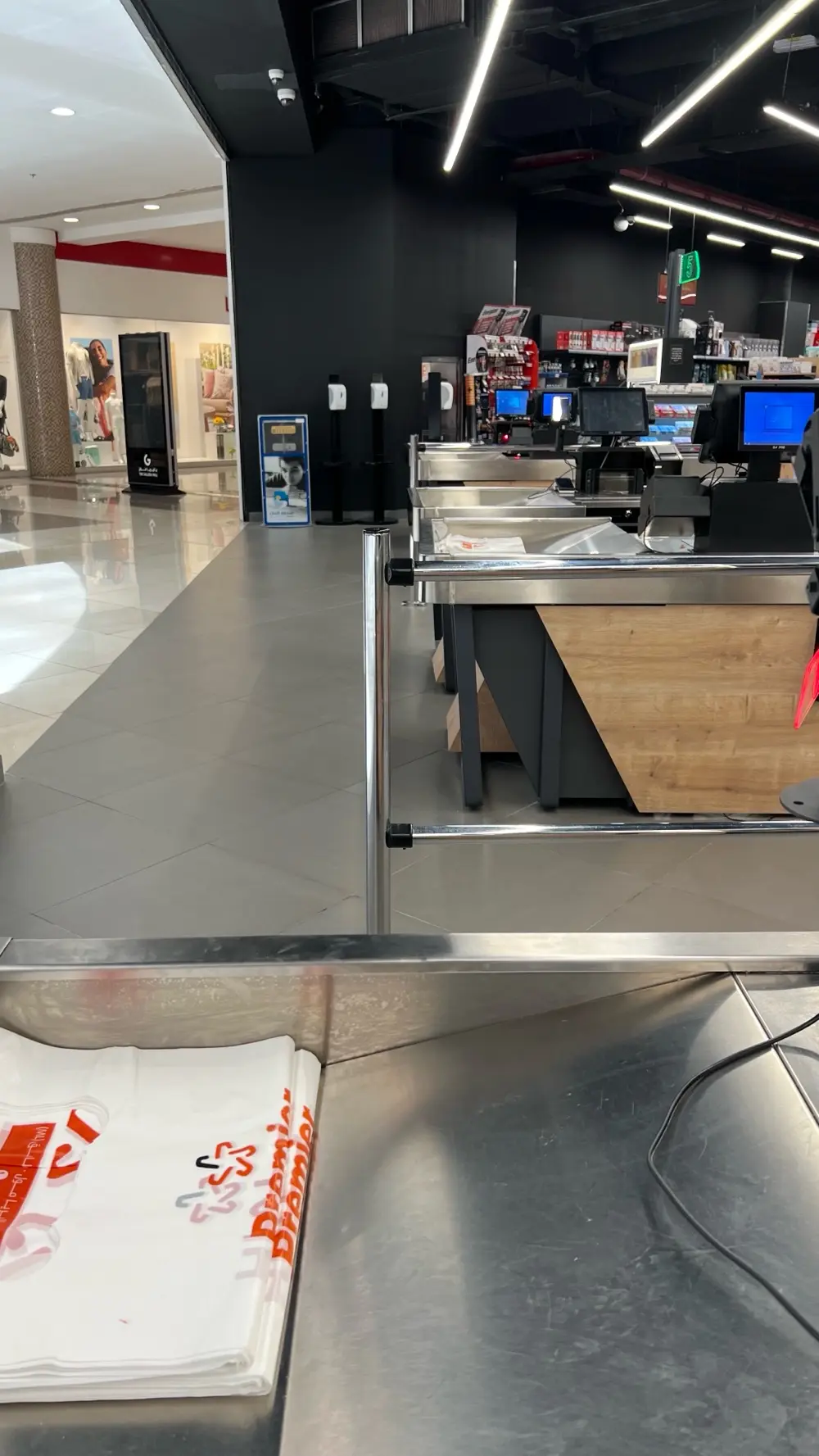 انظمة الباركود