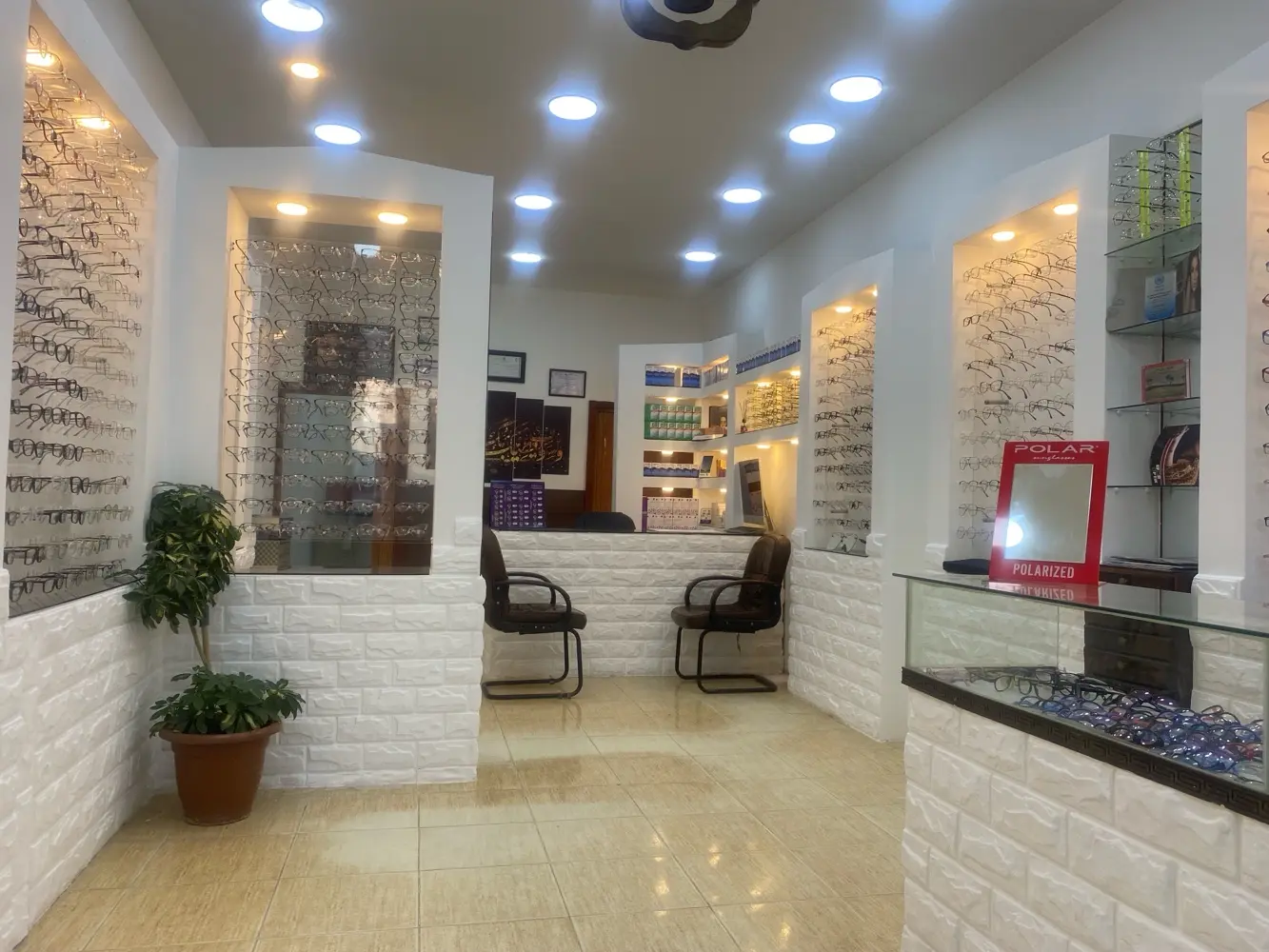 بصريات الحجاج