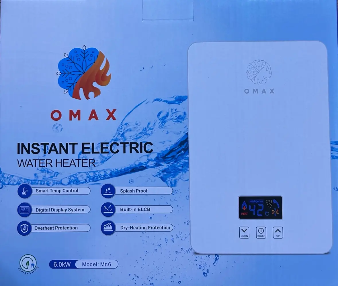 جهاز تسخين مياه فوري