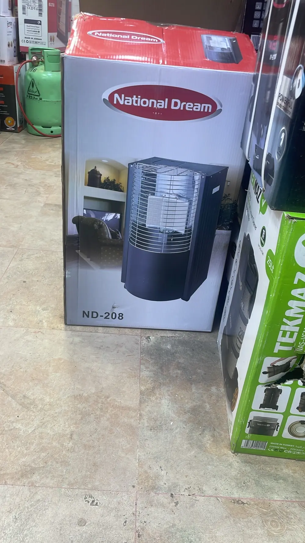 صوبا غاز ناشونال دريم لف