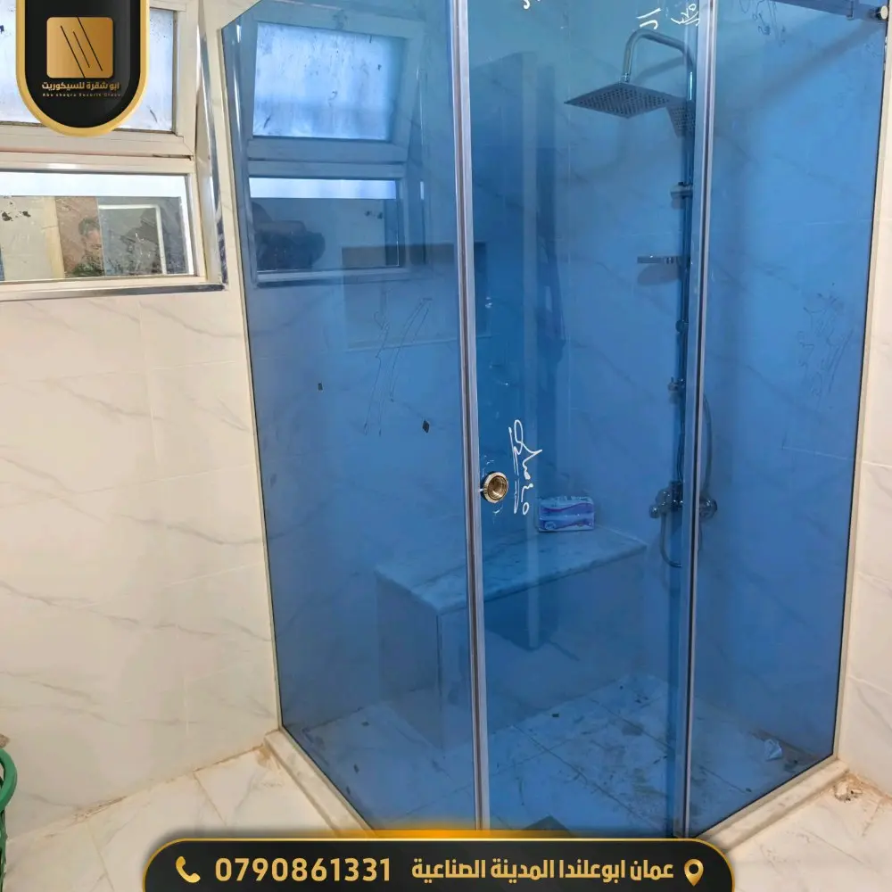 زجاج سيكوريت 10 ميلي  شورات واجهات زجاجية