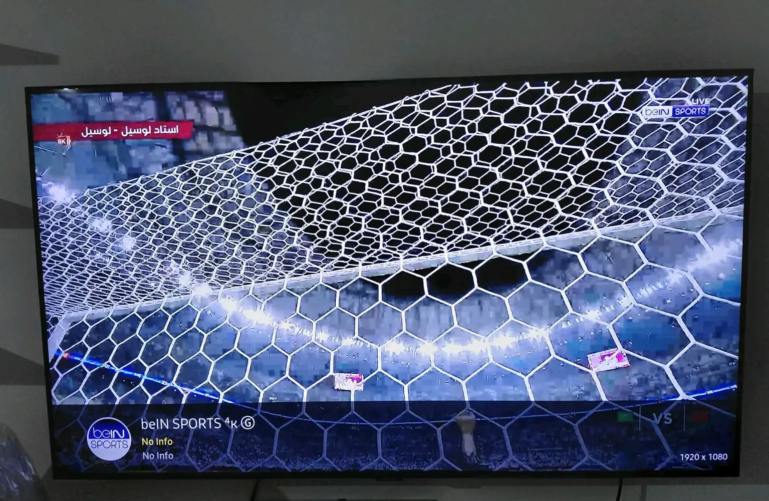 شاشة Samsung 4k Smart