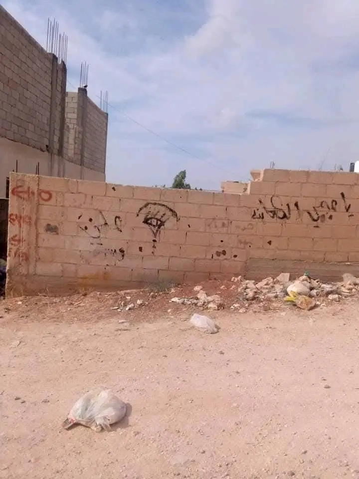 أرض للبيع في قرية أبو صياح