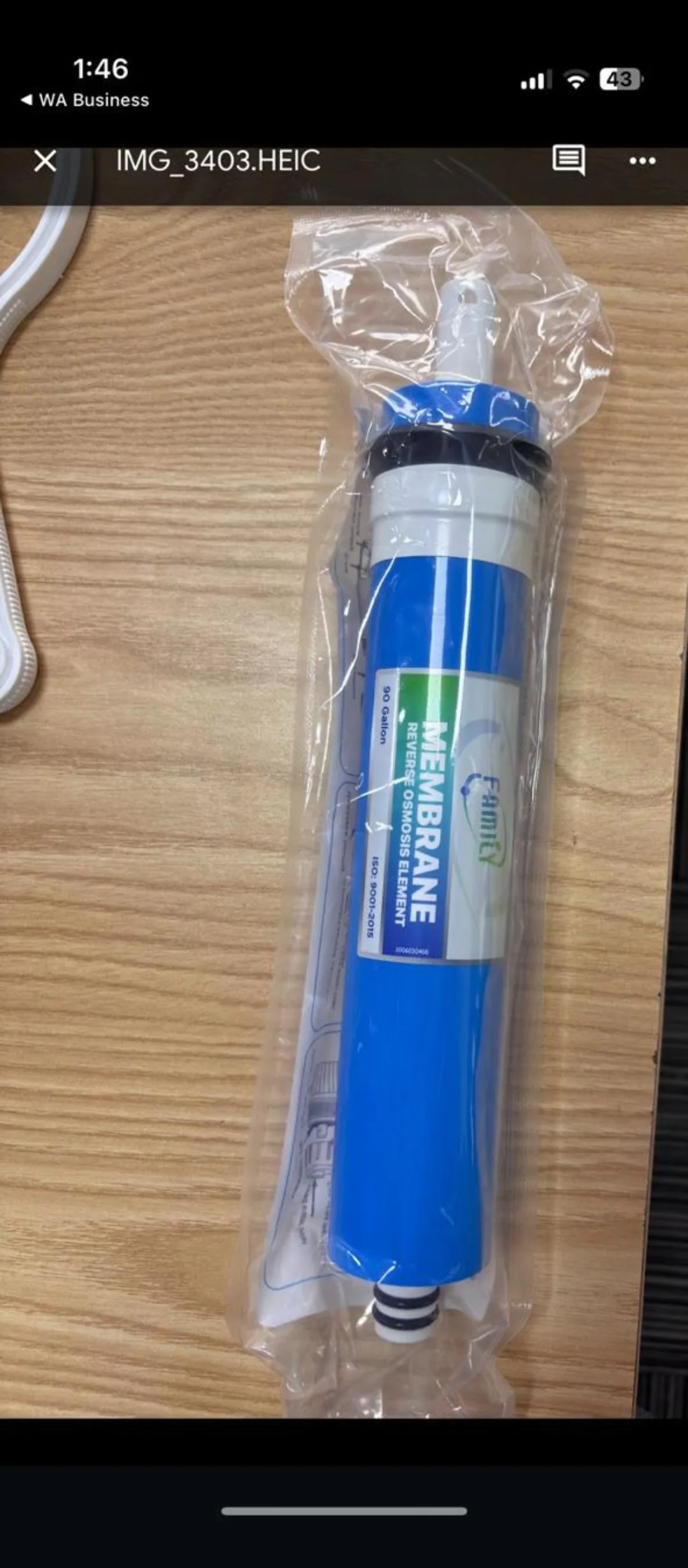 بيع وصيانة جميع انواع الفلاتر