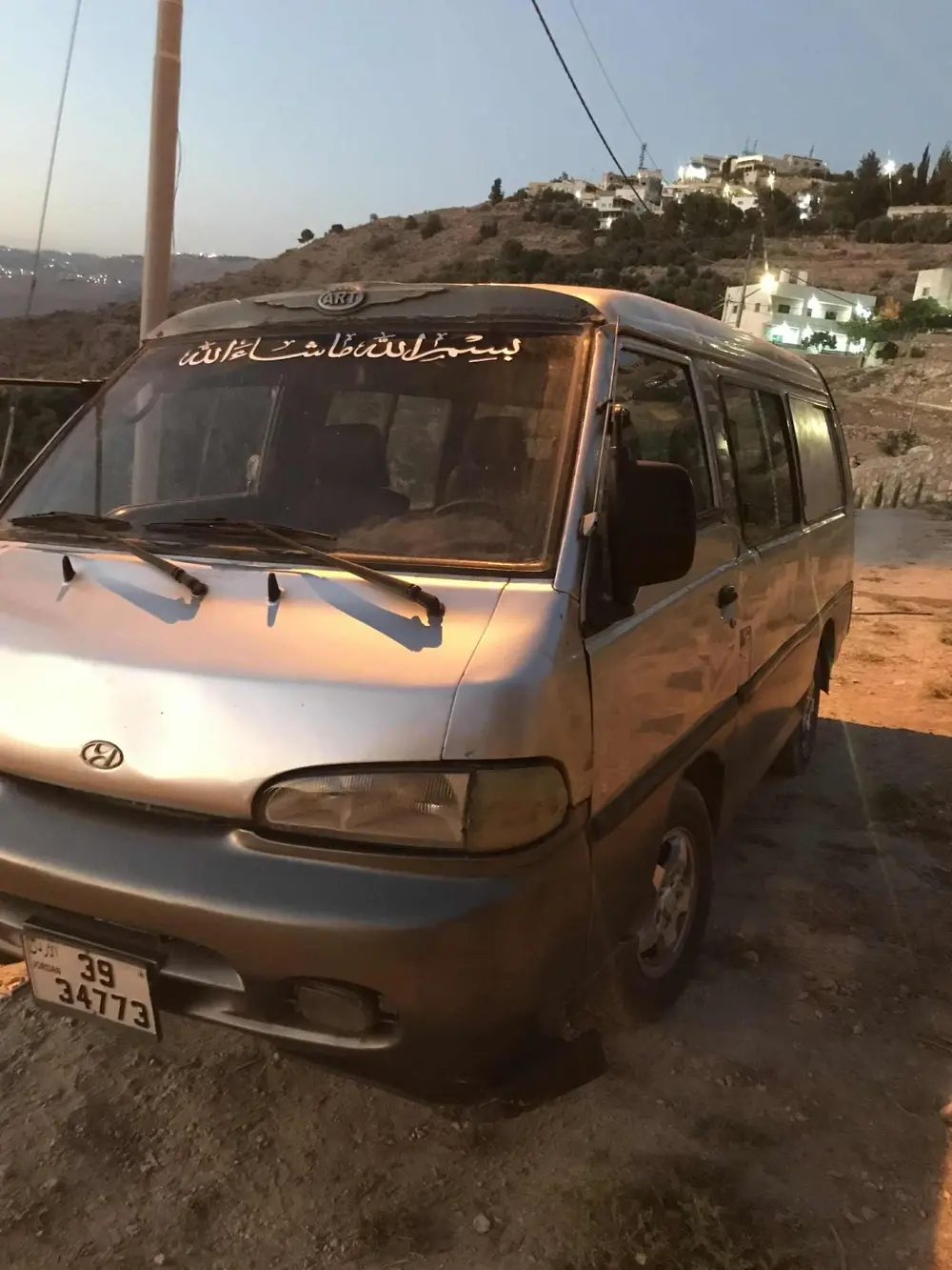 H100 للبيع 2001