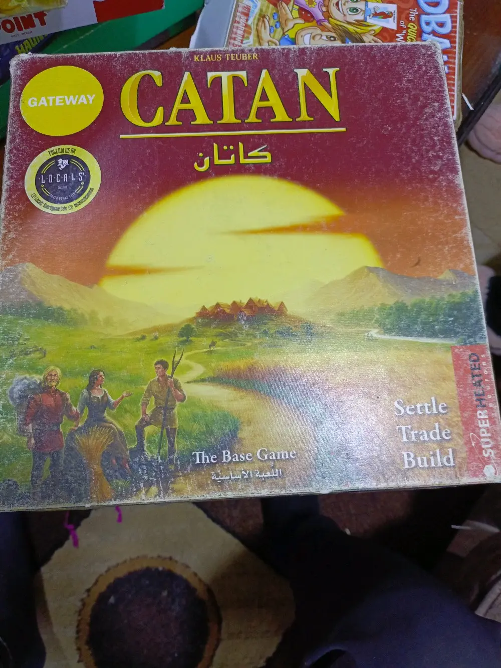 العاب