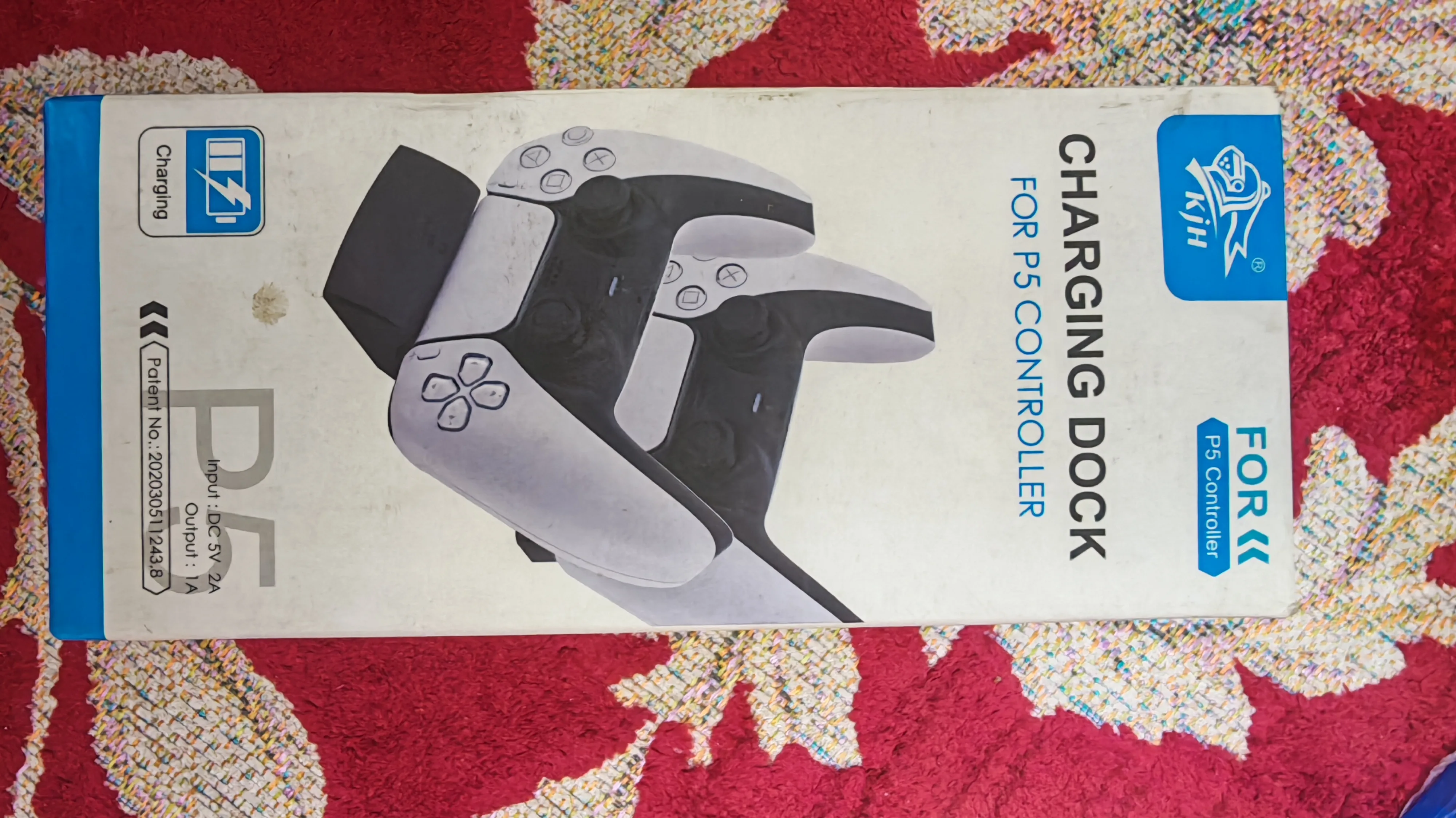 سيديات بلايستيشن و قواعد شحن بلايستيشن 5