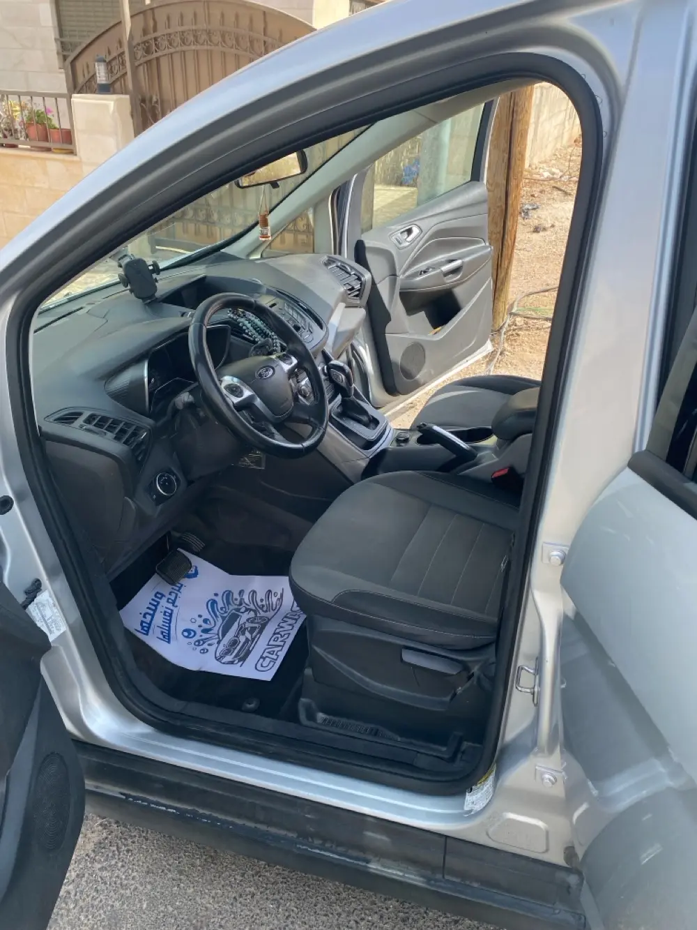 فورد سي ماكس موديل ٢٠١٦ للبيع