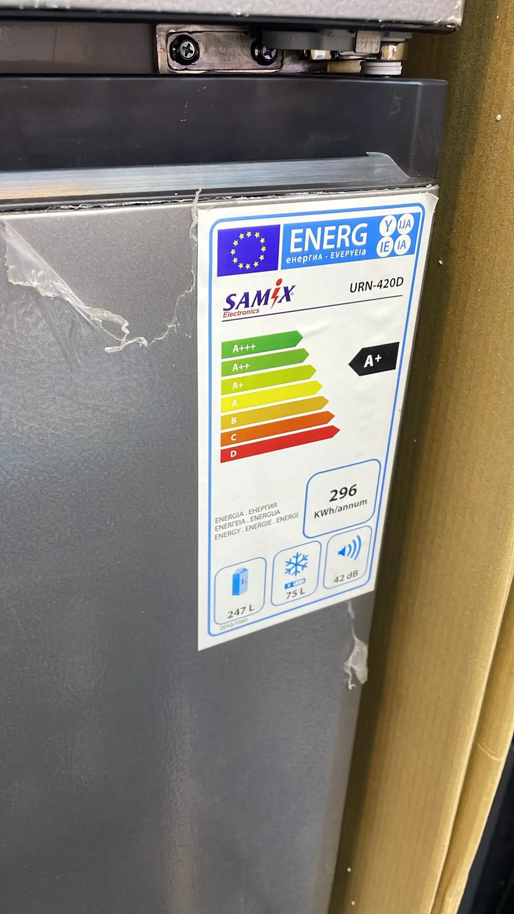 ثلاجة سمكس نوفرست