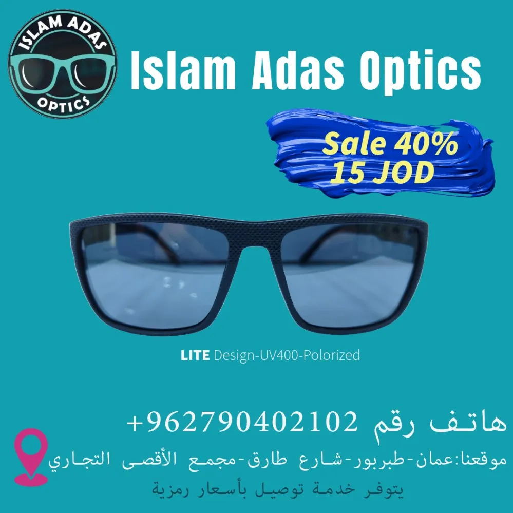 LITE Design sunglasses