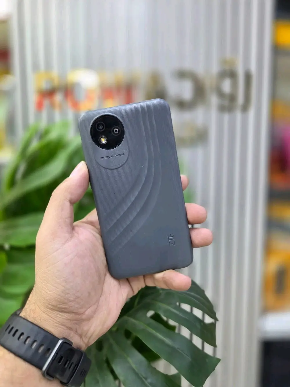 ارخص جهاز اقتصادي