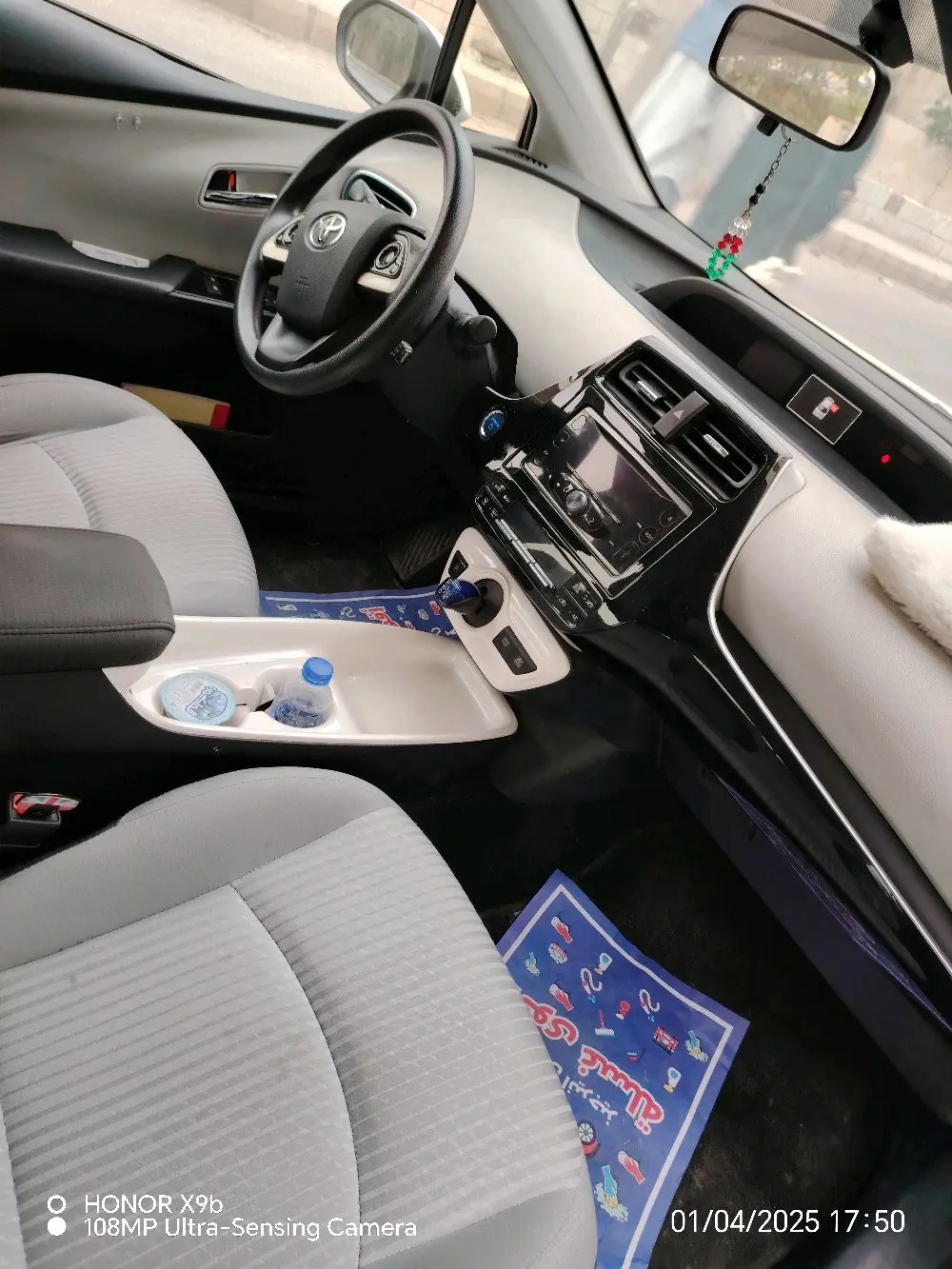 تويوتا بريوس 2017 نيكل