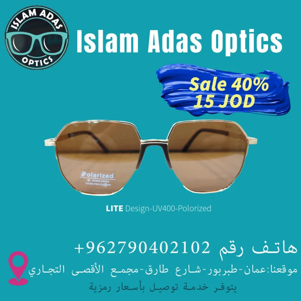 LITE Design sunglasses