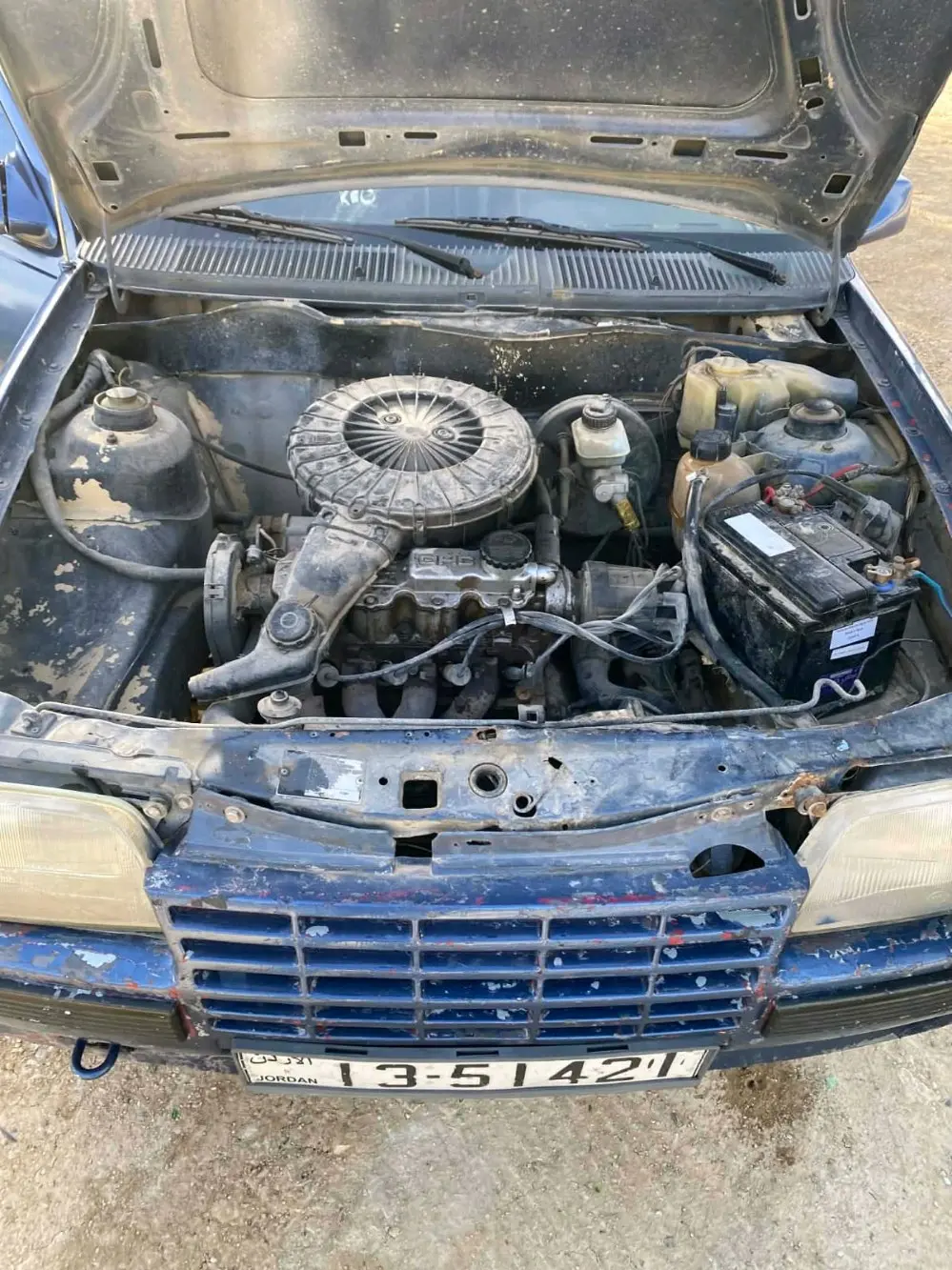 اوبل كاديت ستيشن