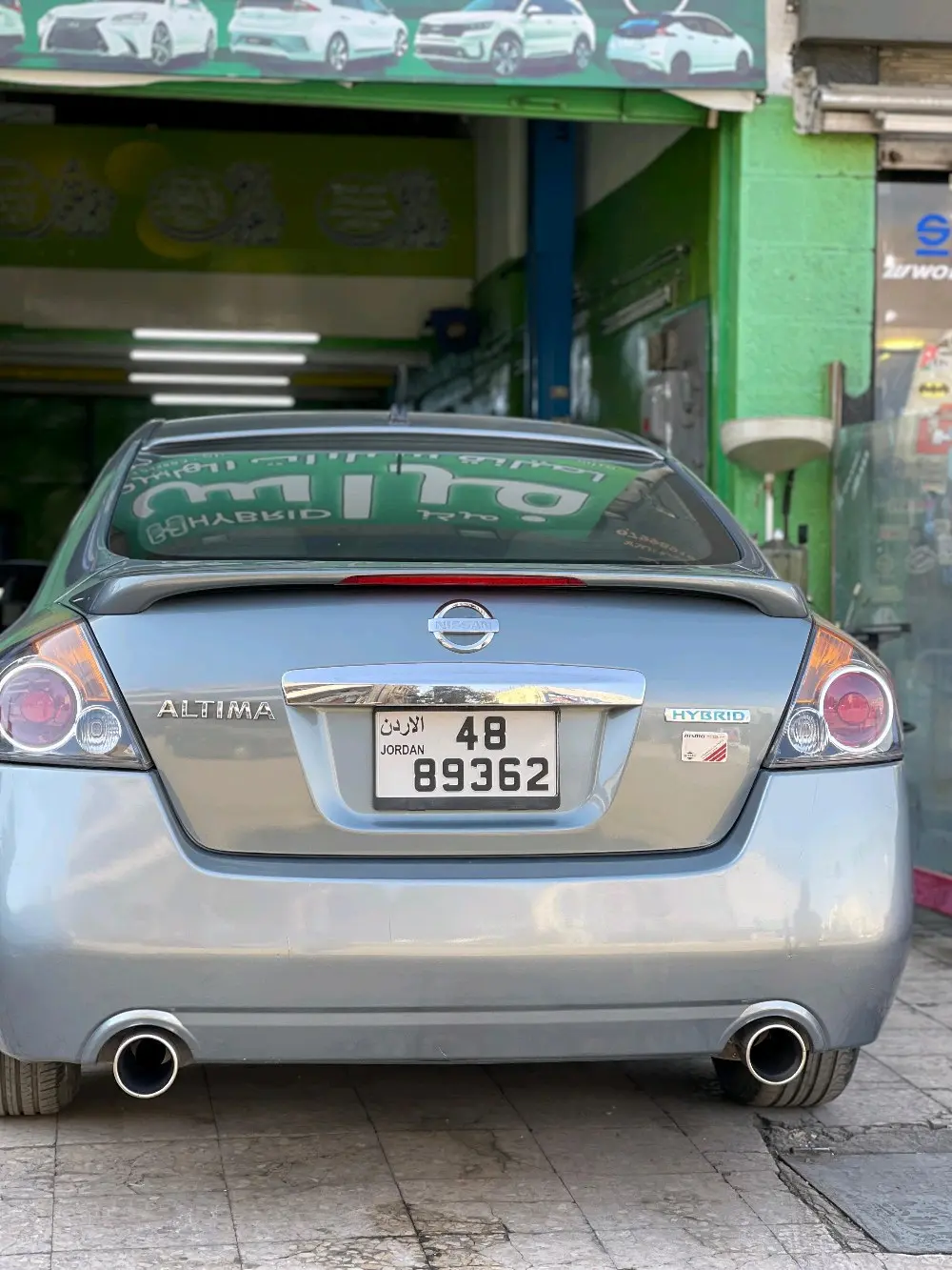 نيسان التيما هايبرد