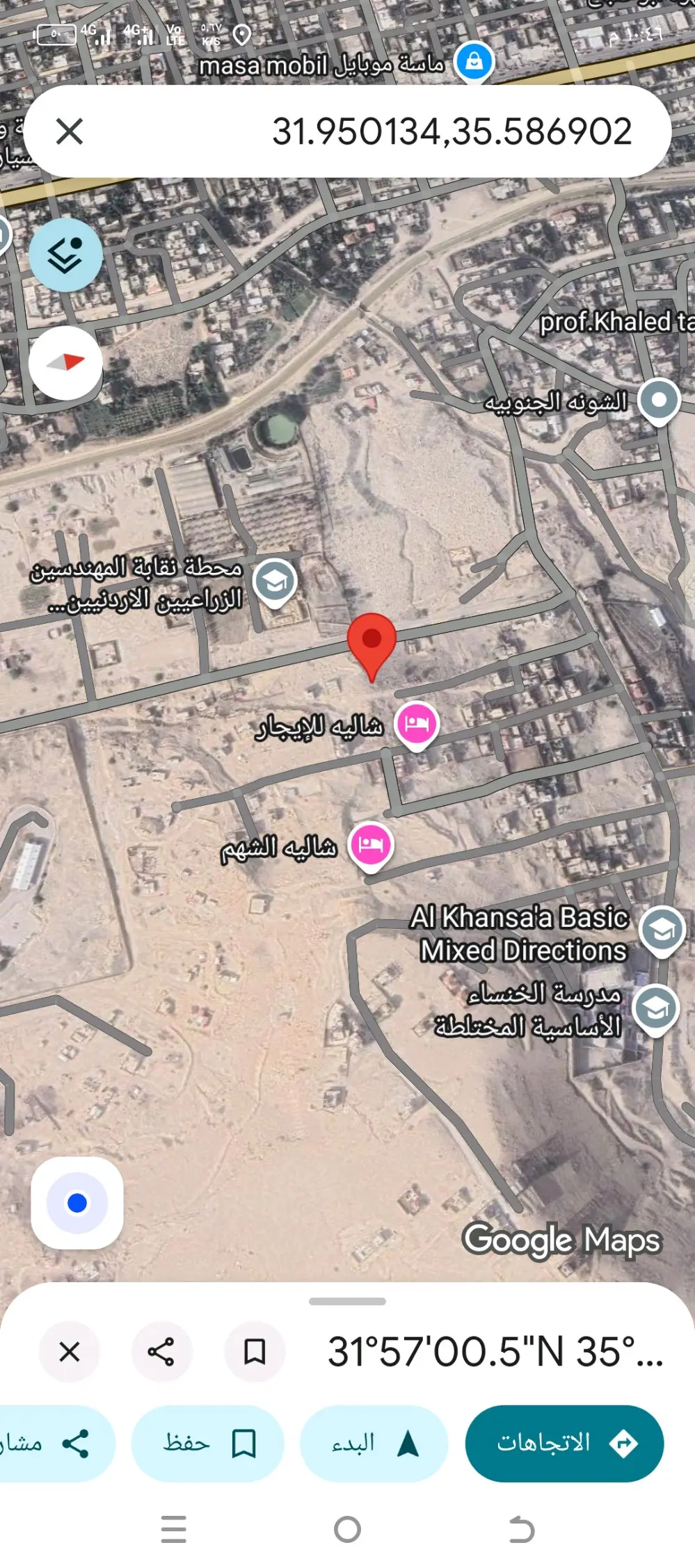 ارض للبيع في الشونة الجنوبية