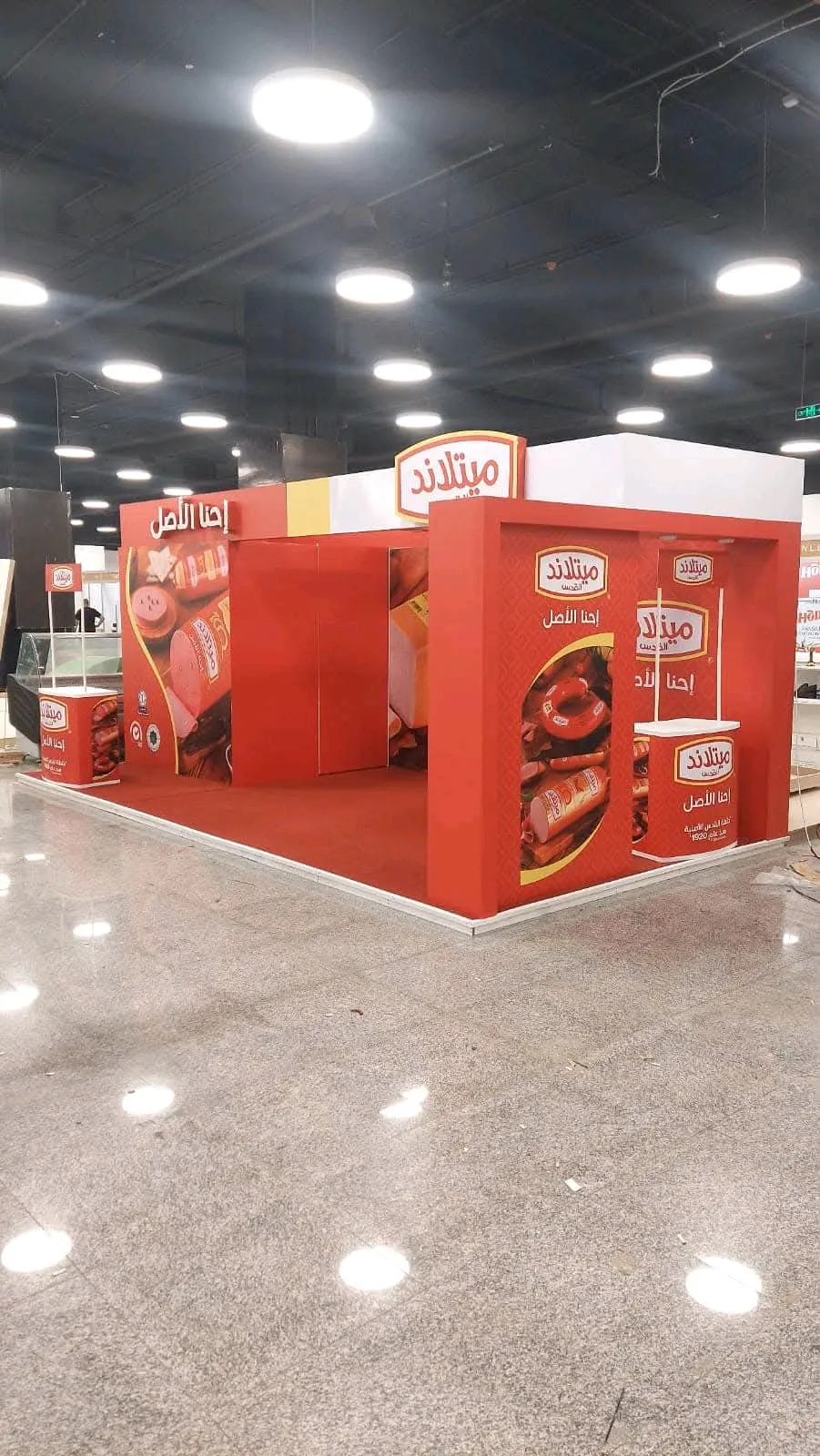 سكني للدعاية والاعلان