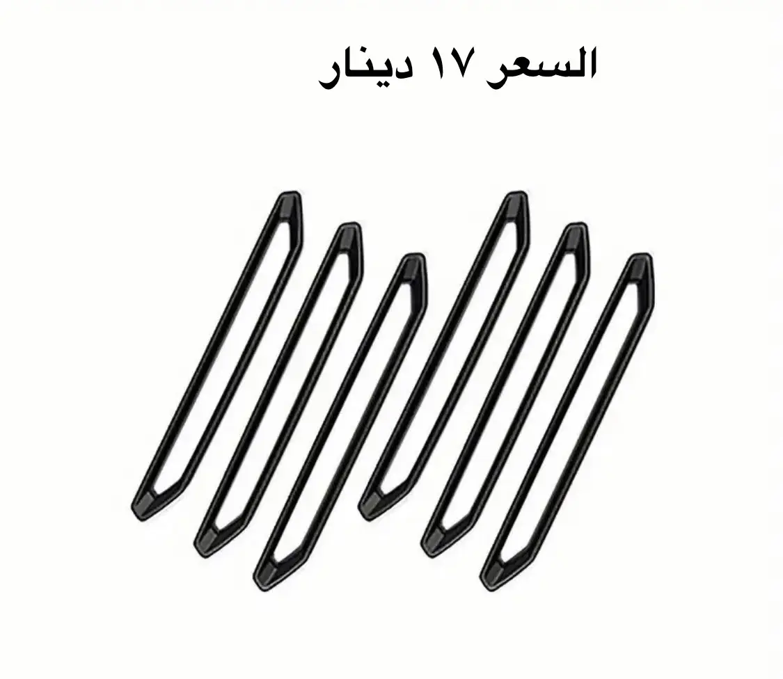 اكسسوارات جيتور jetour T2 2023-2026