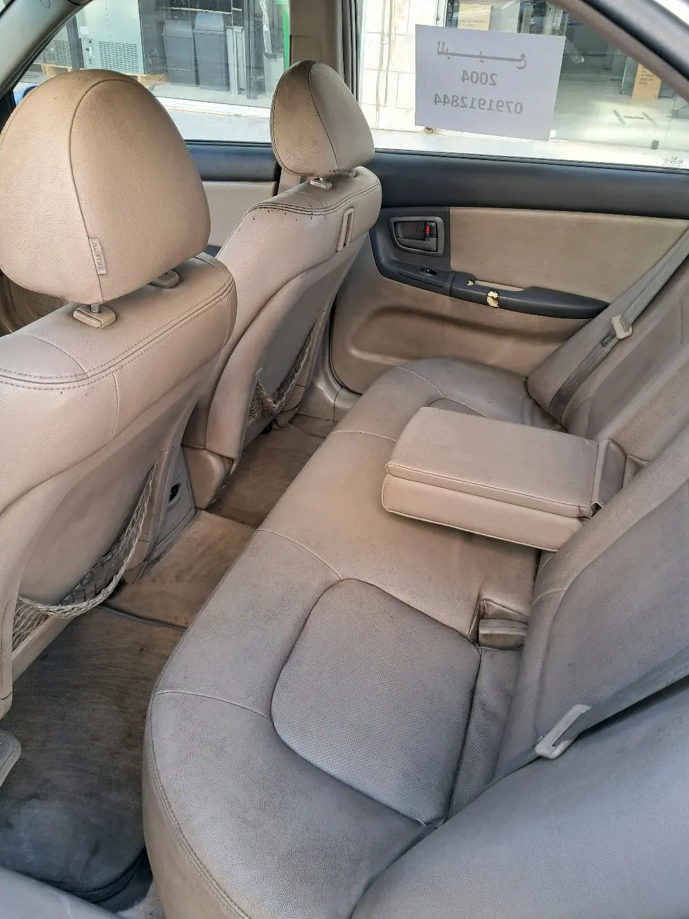 كيا سيراتو 2004 Gold