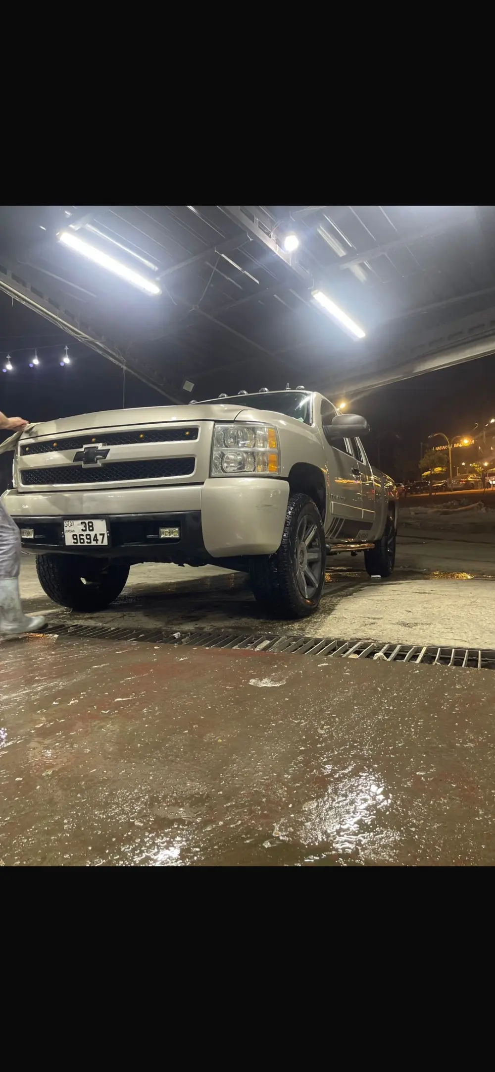 بكم سلفرادو