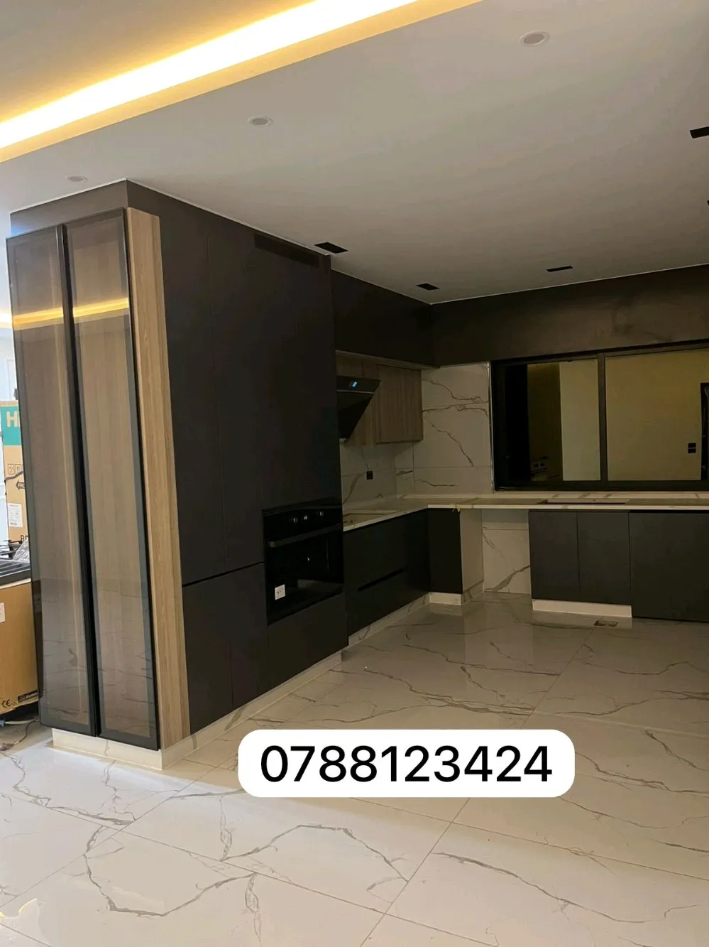 مطبخ ألماني