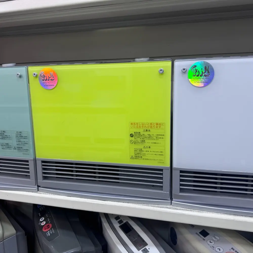 صوبات الغاز والكهرباء اليابانبه