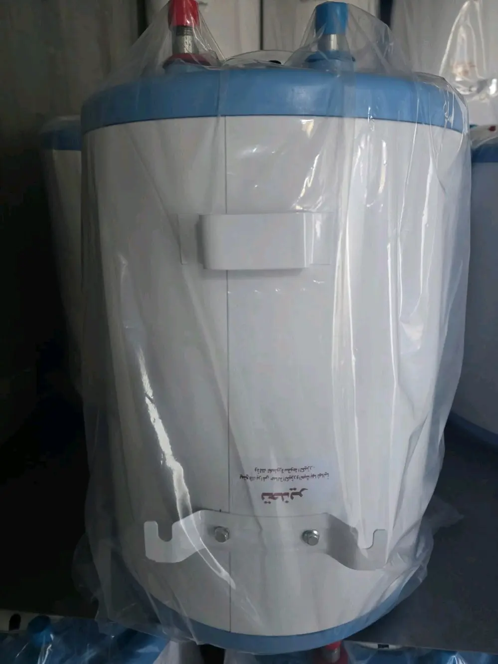 كيزر الماسة