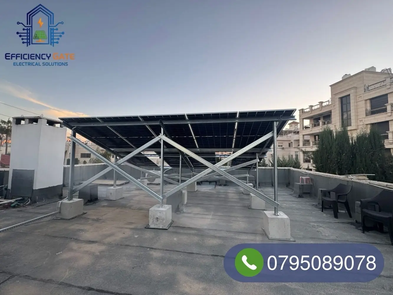 انظمة طاقة شمسية