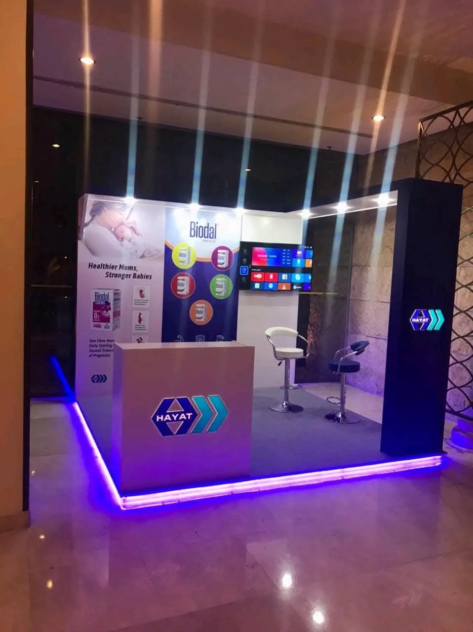 سكني للدعاية والاعلان