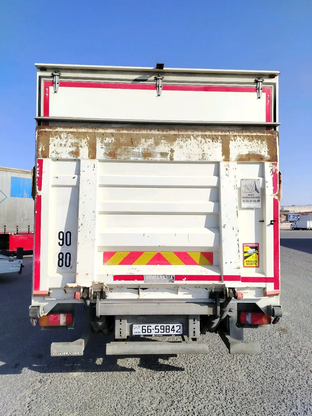 صندوق  حافظة للبيع