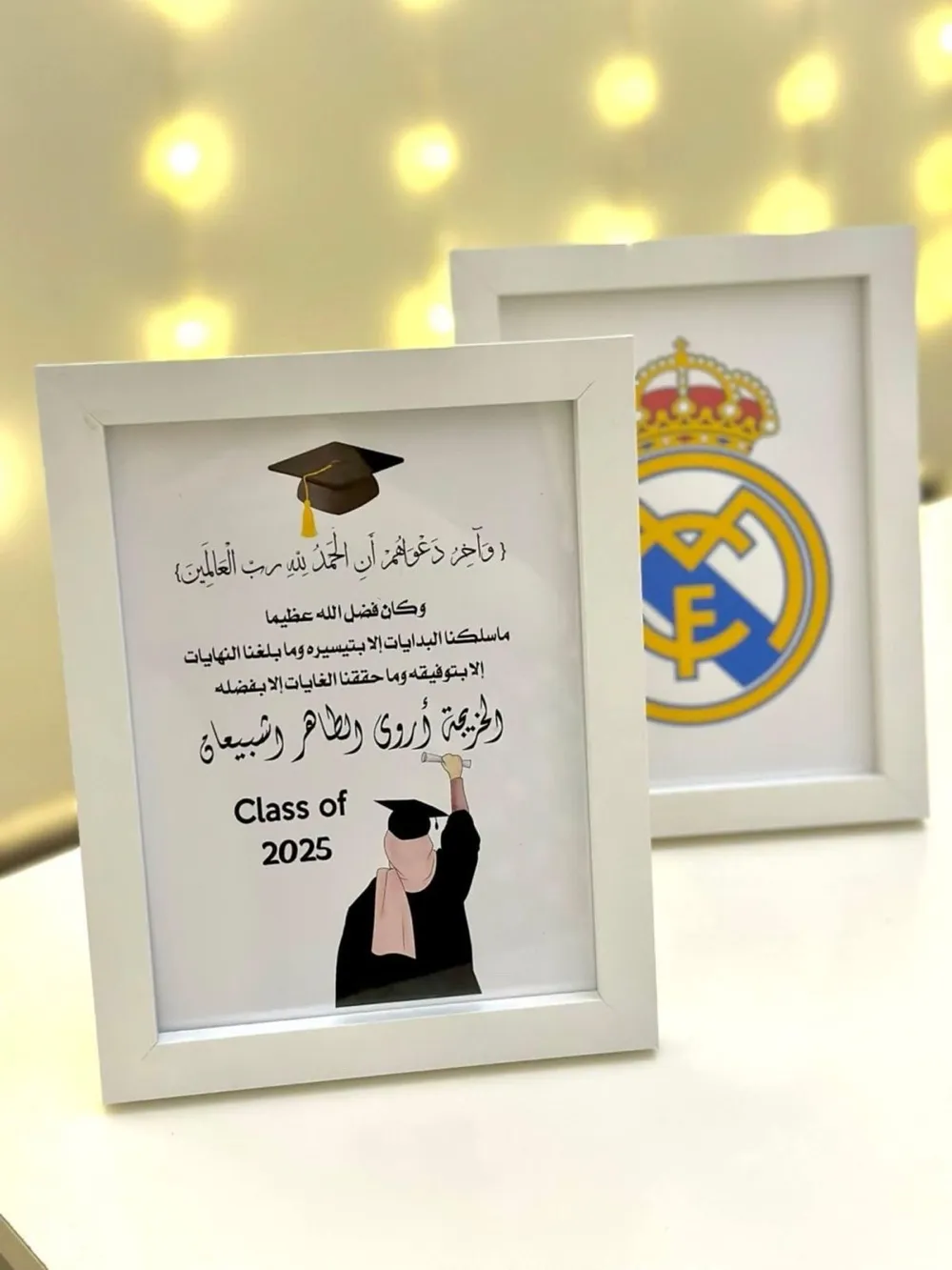 طباعة صور وبرايز