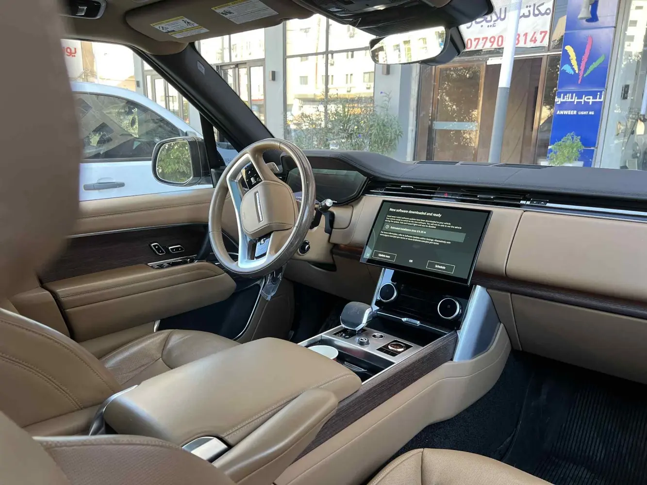 Range rover Vouge
