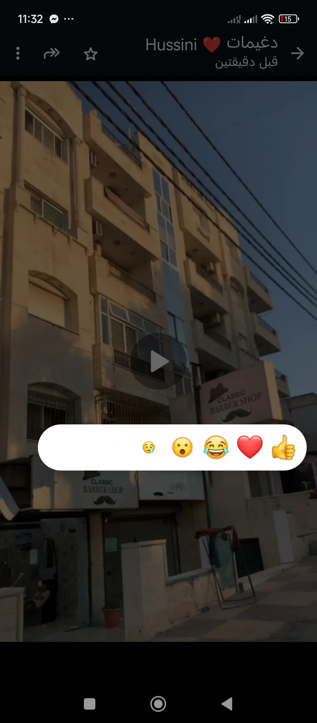 محل للبيع او الإيجار