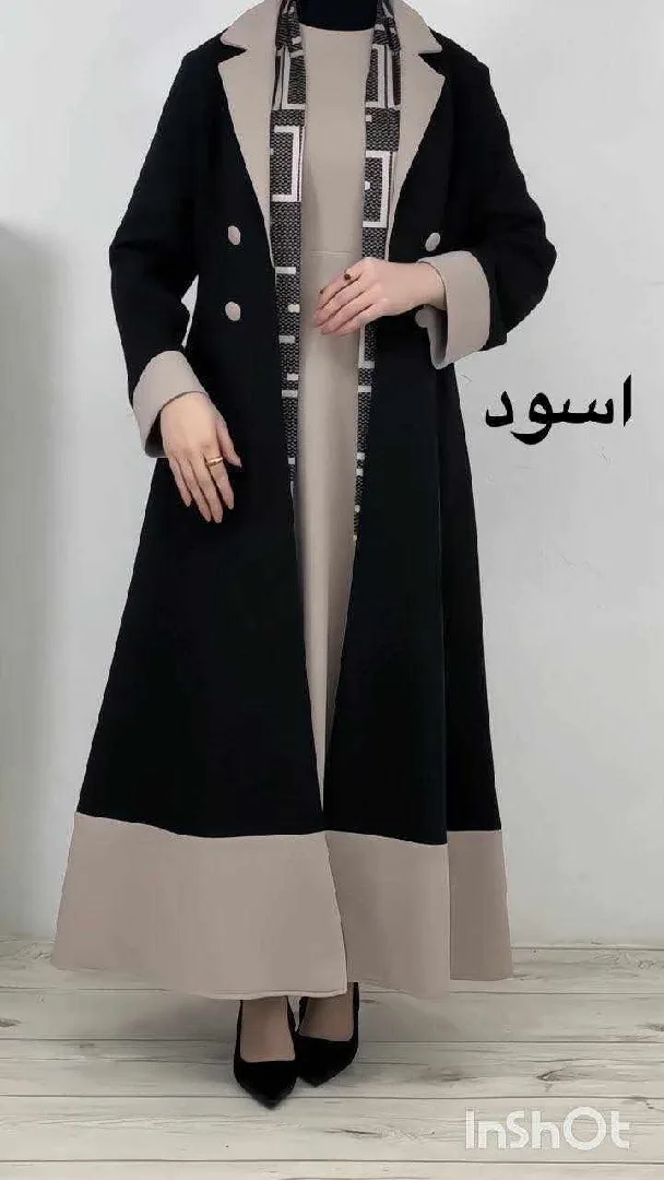 شركة دعمك للوساطة