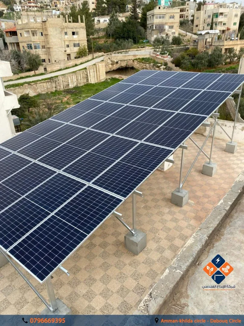 توريد وتركيب انظمة طاقة شمسية