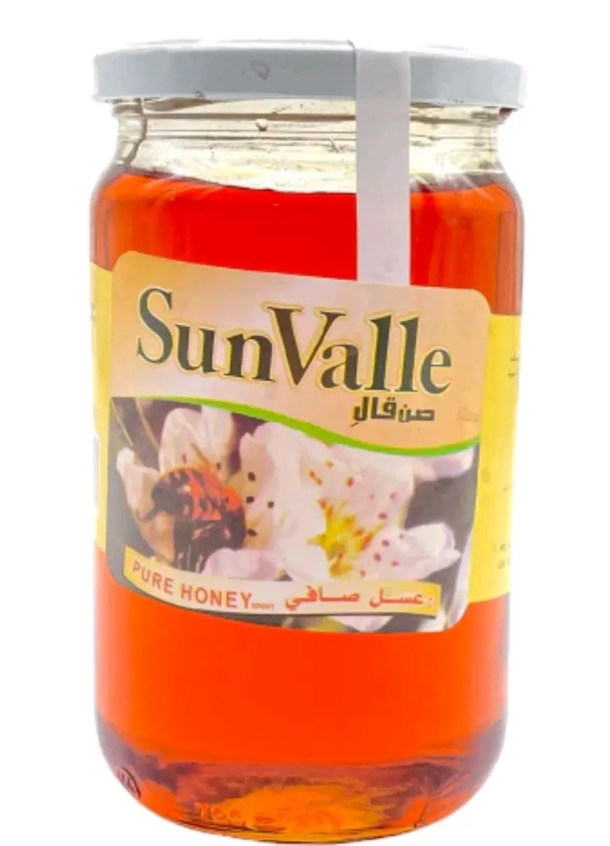 فواكه  وعصائر طبيعية مجمدة