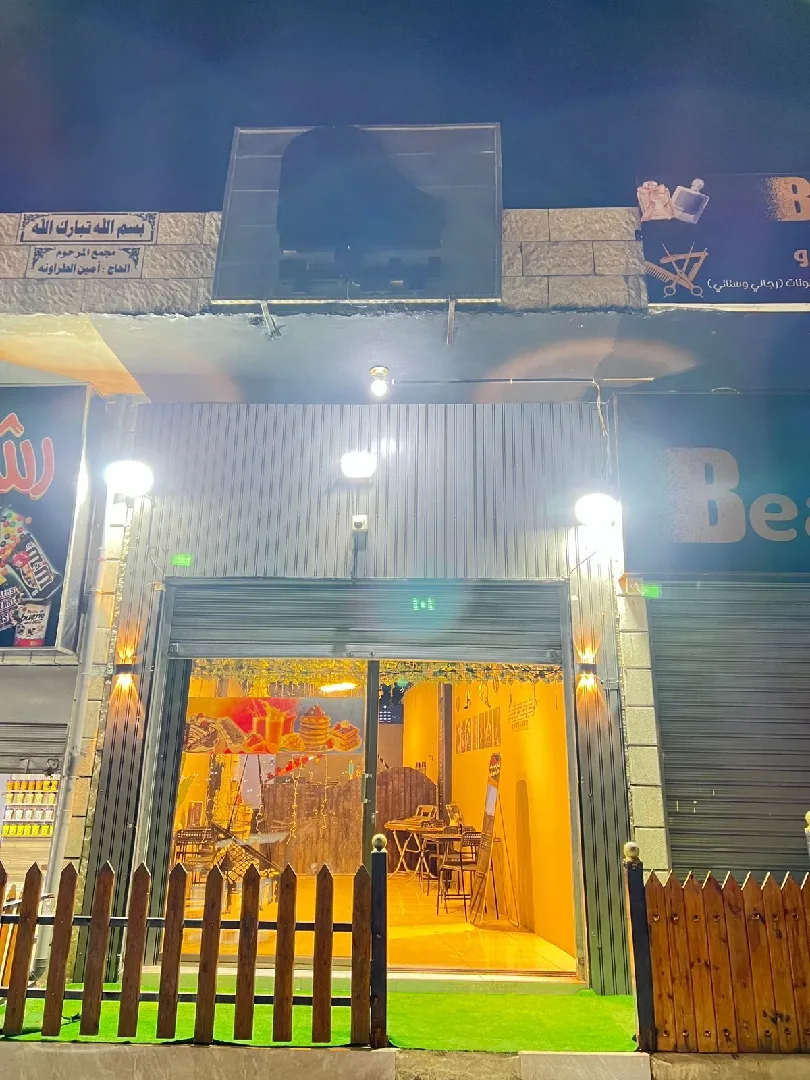 المحل الوحيد في المنطقةالبيع لعدم التفرغ