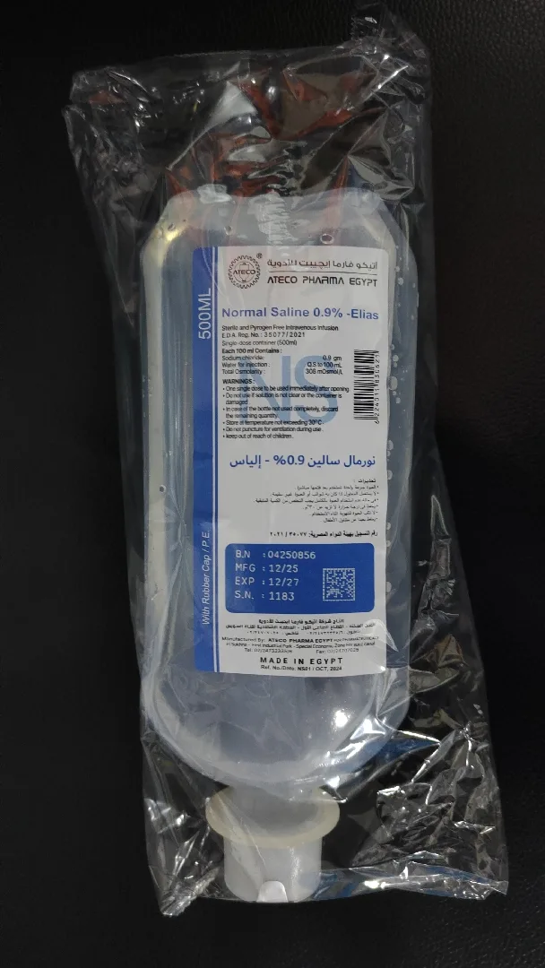 dental jo لجميع المستهلكات ومواد طب الاسنان