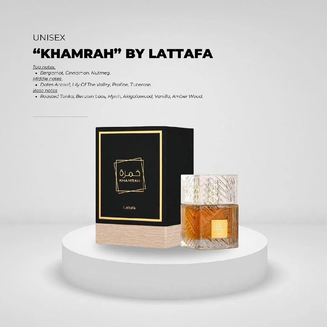 عطر خمرة الاصلي