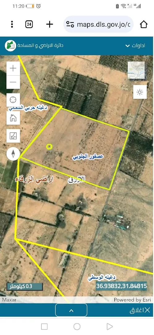 قطعة ارض زراعية للبيع في الازرق