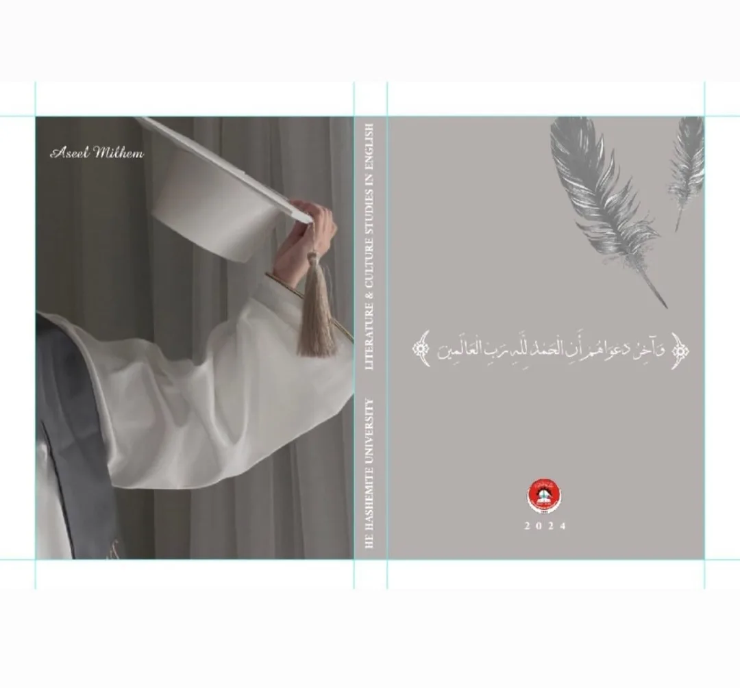 تصميم وطباعة