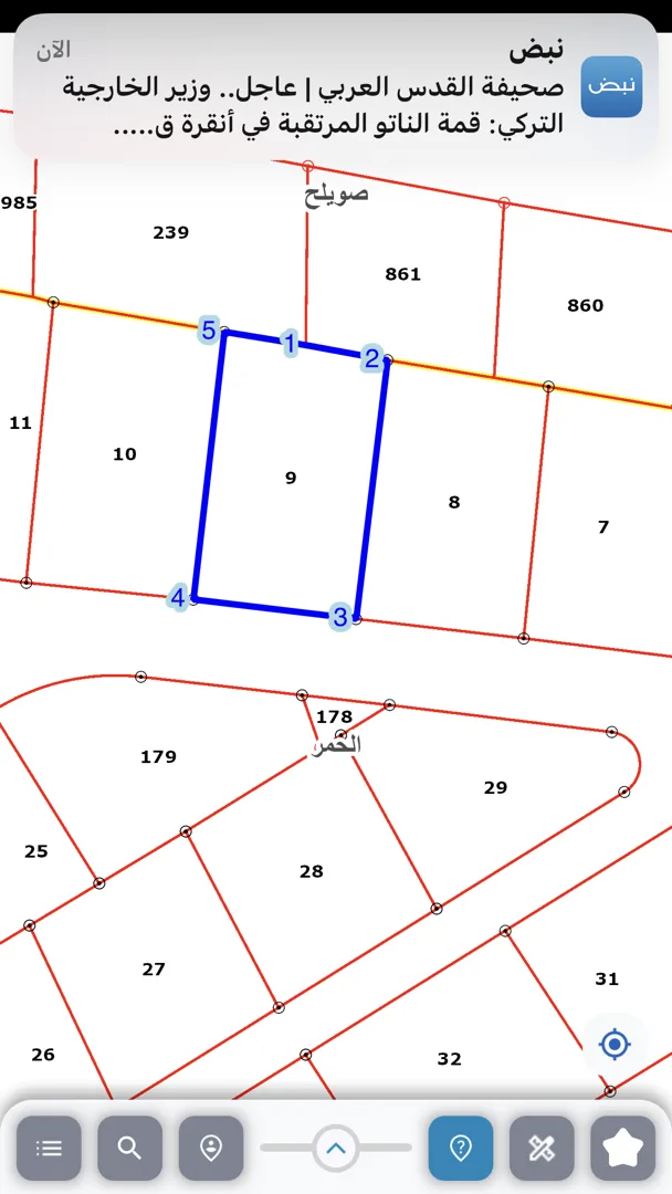 ارض مميزه في الحمر منطقه هادئه