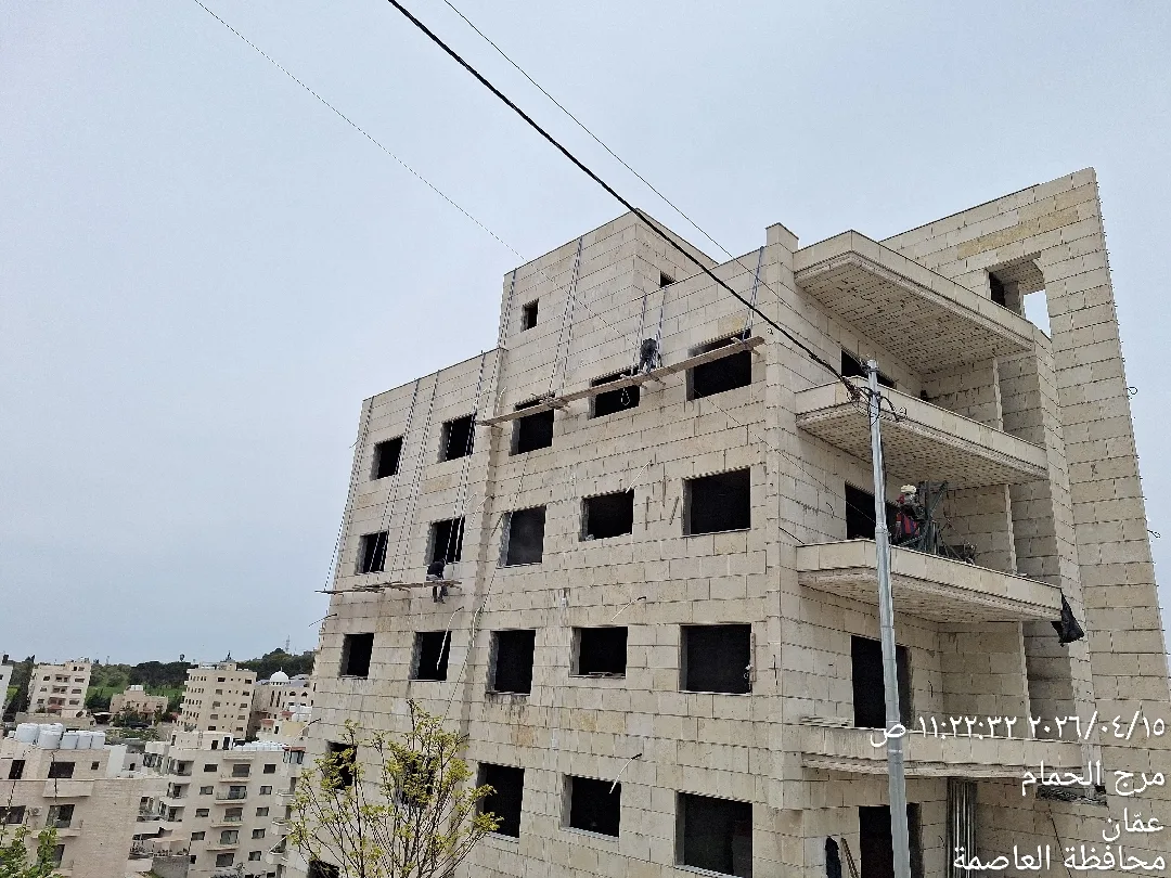 شقق فاخره للبيع