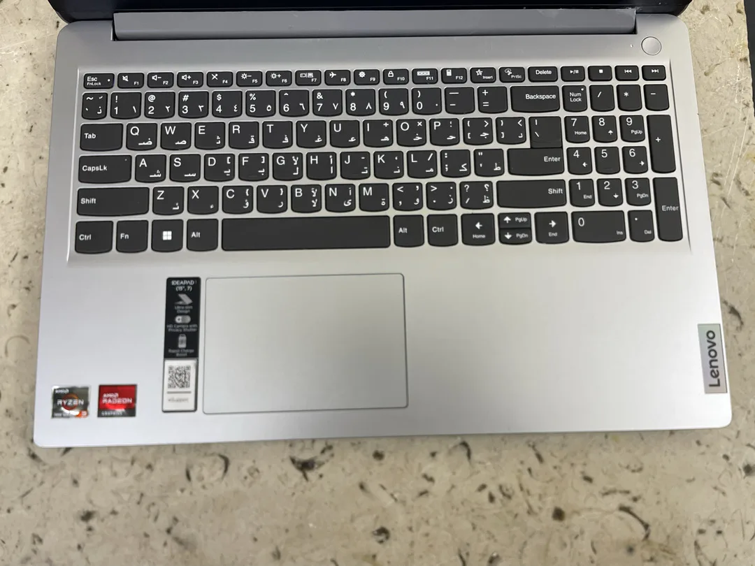 Lenovo Ideapad