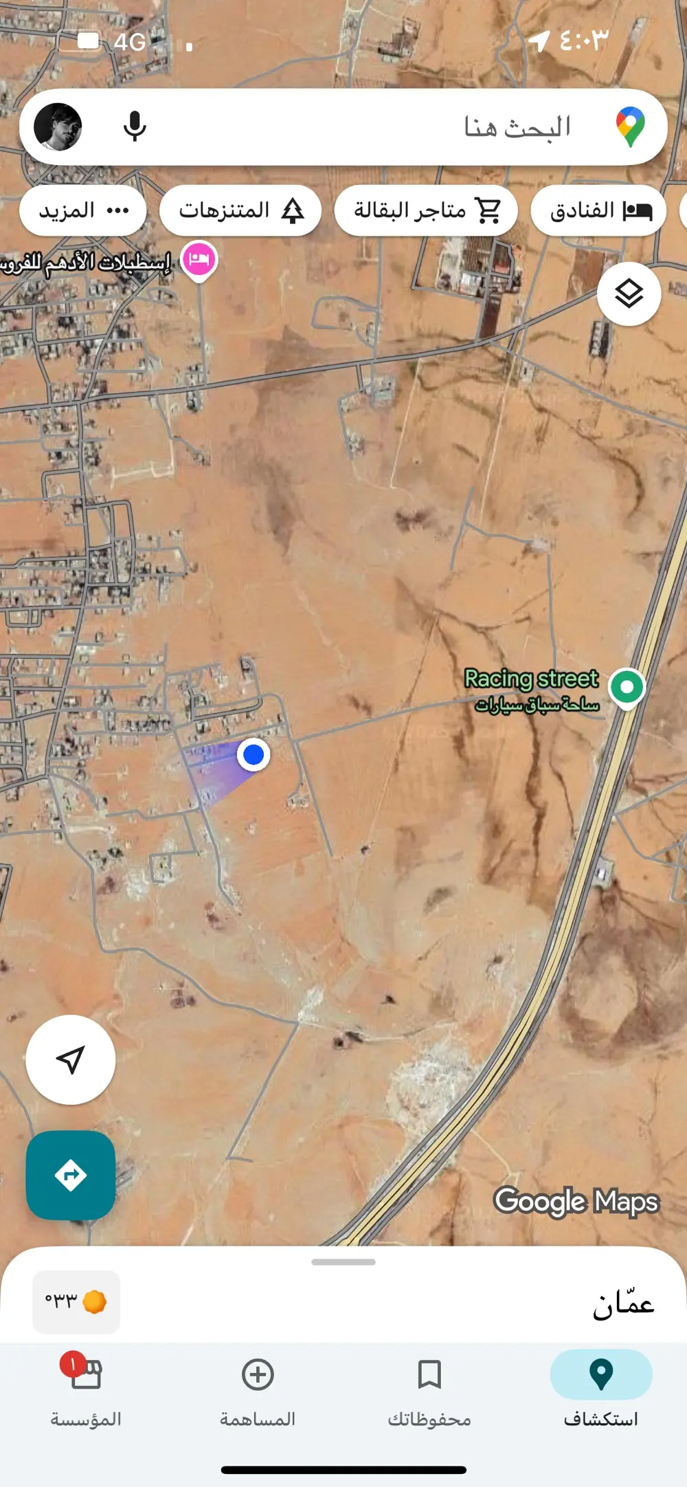 للبيع ارض في الخشافيه اللوزيه الجنوبيه قرب شارع الميه مفروز٥٨٥متر مربع